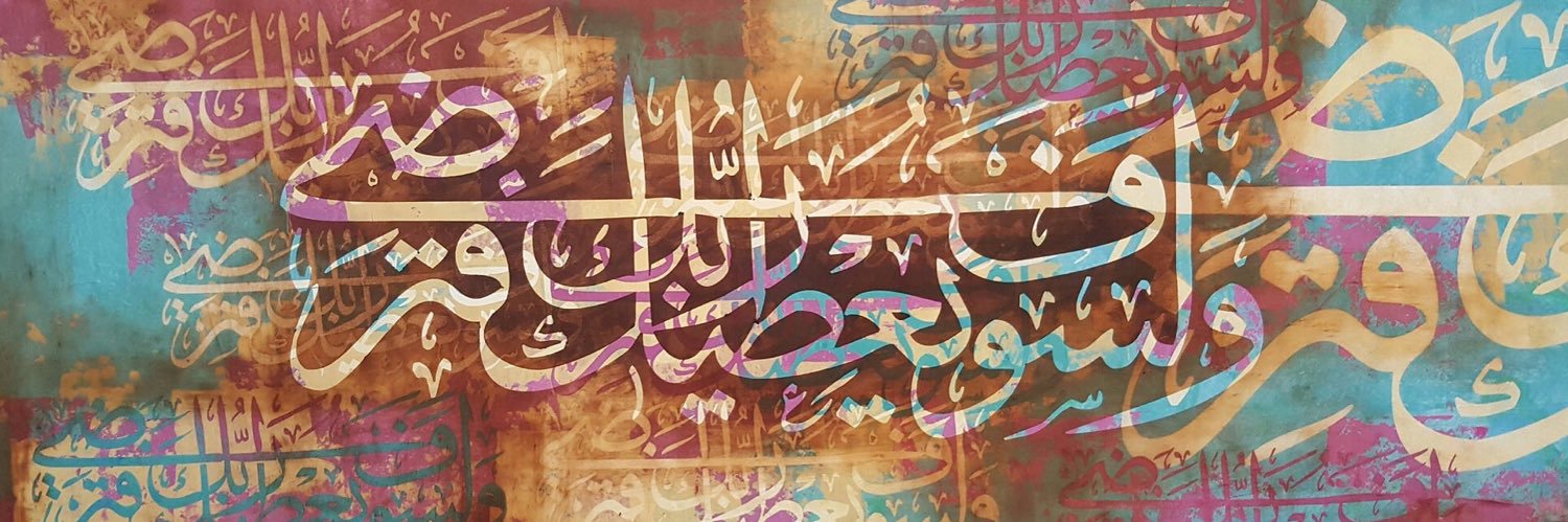 kadarams's profile banner image