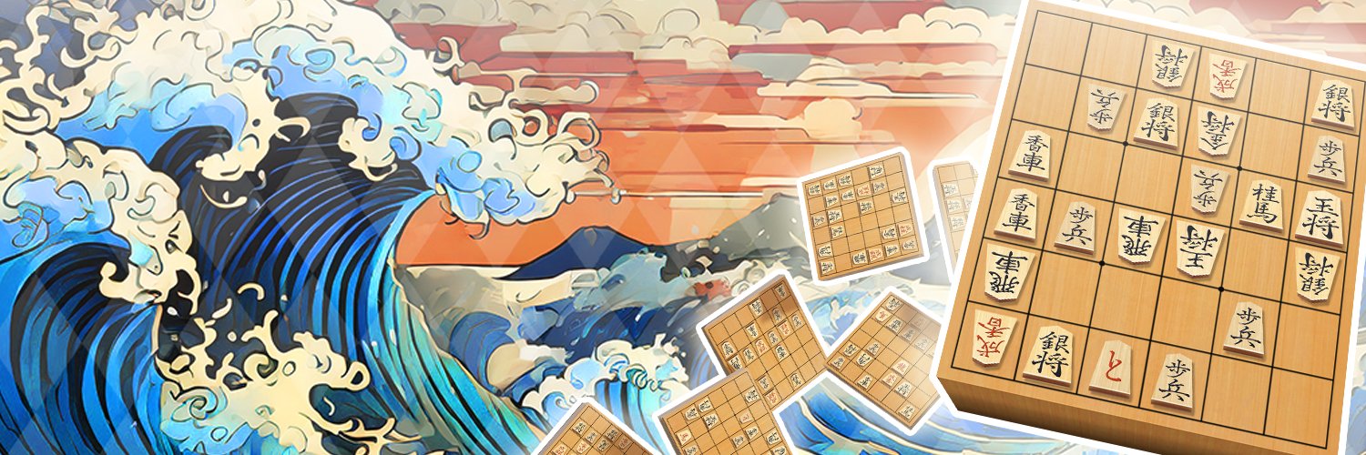 乱将棋【公式】 banner