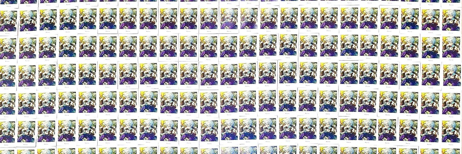 🌱츄온🌱 banner