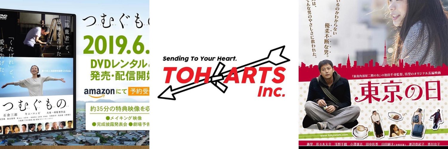 toshi_hassy's profile banner image