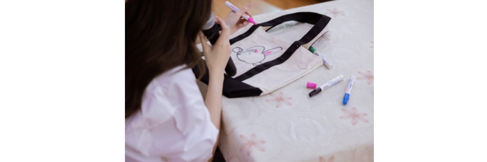 貝迪 banner