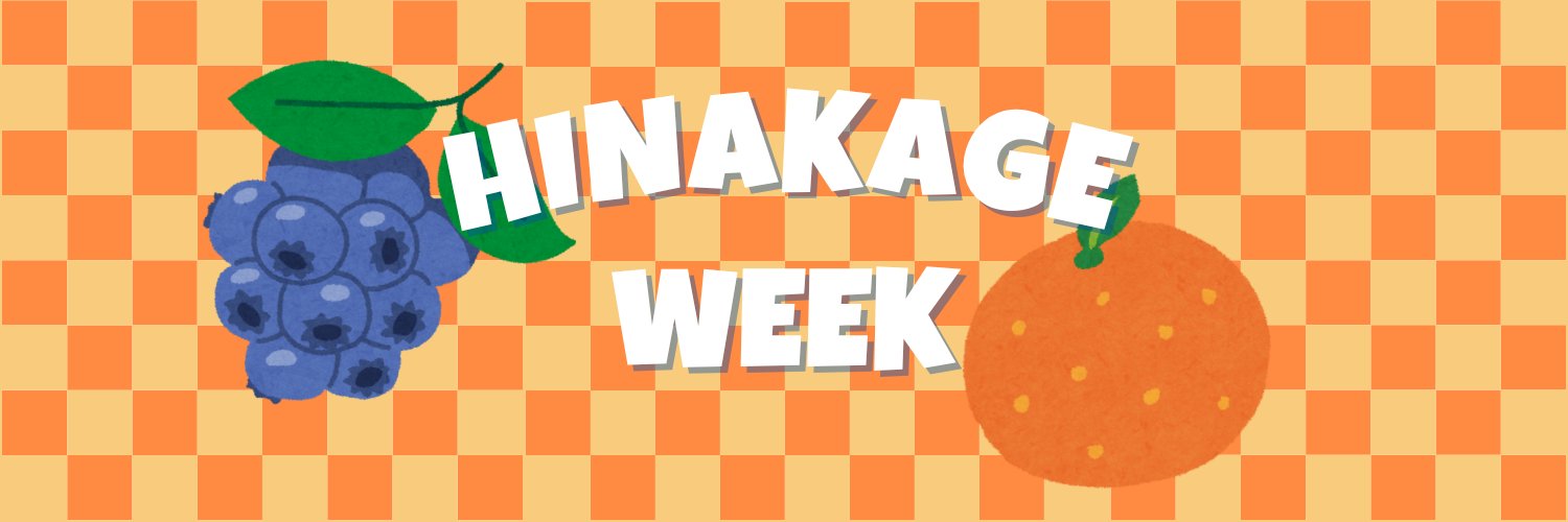 HinaKage Week 2025🍊🫐's banner