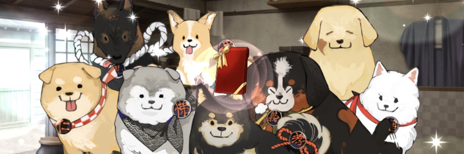 canan0911's profile banner image