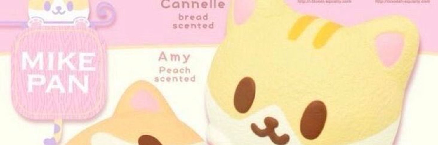 vinㆍruna !! banner