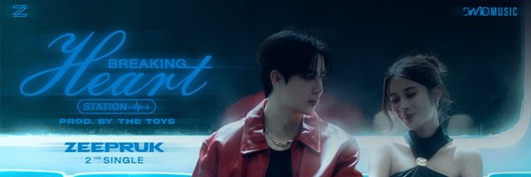 Zunshine_Data Profile Banner