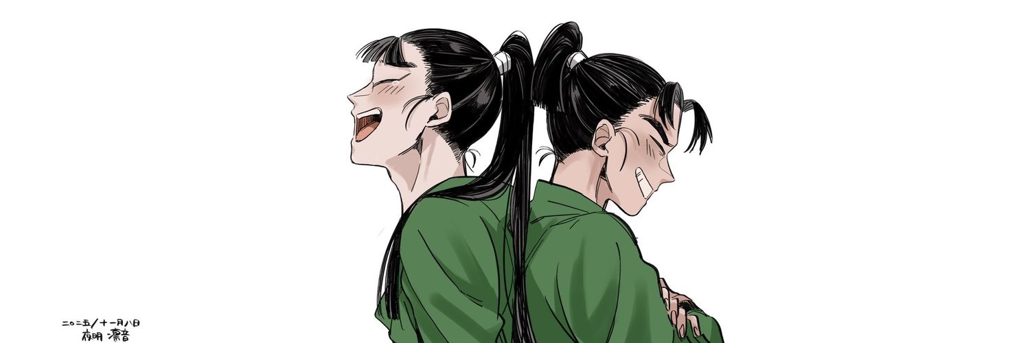 夜明凛音02/5/6.西1ケ17b banner