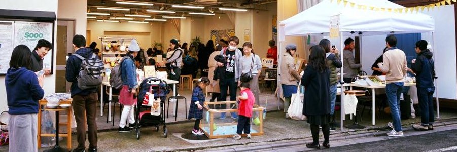 imamura_drmt's profile banner image