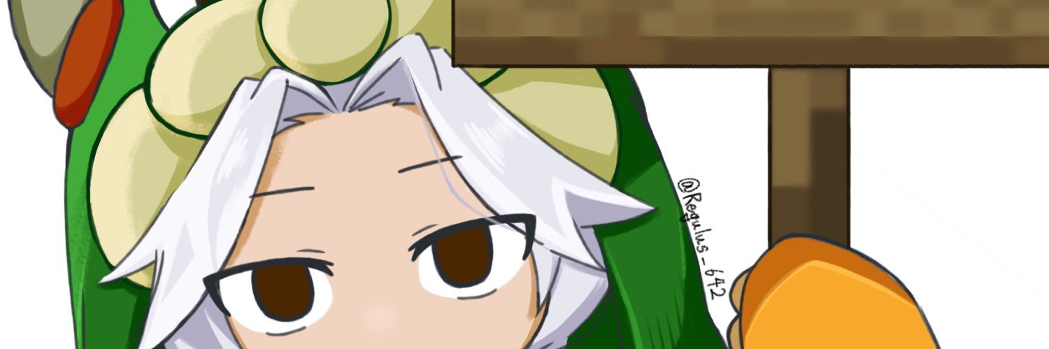 れぐるす@低頻度 banner