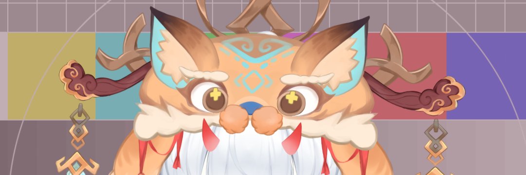 CicienVT🐯🐾 banner