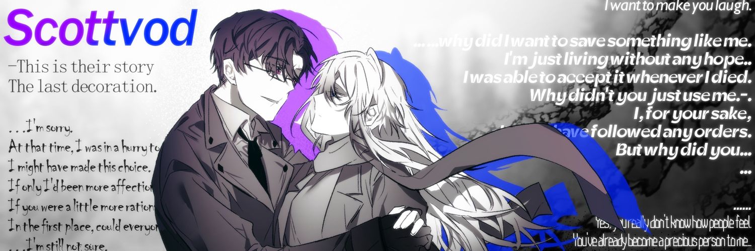 키토김밥 김링거 banner