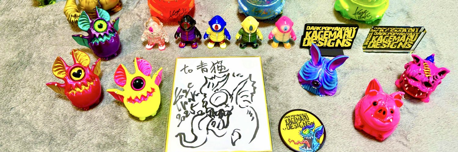 𝒶𝑜𝓃𝑒𝓀𝑜 banner