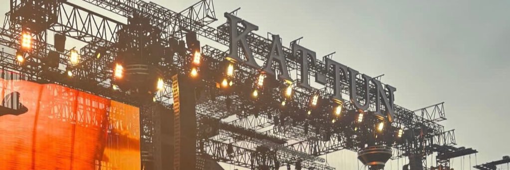 ま banner