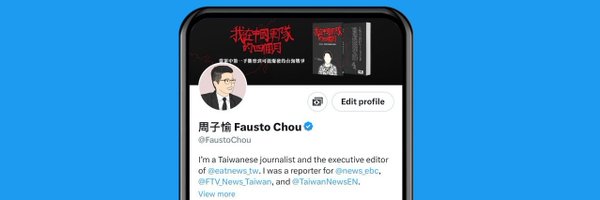 CBS_Herridge Profile Banner