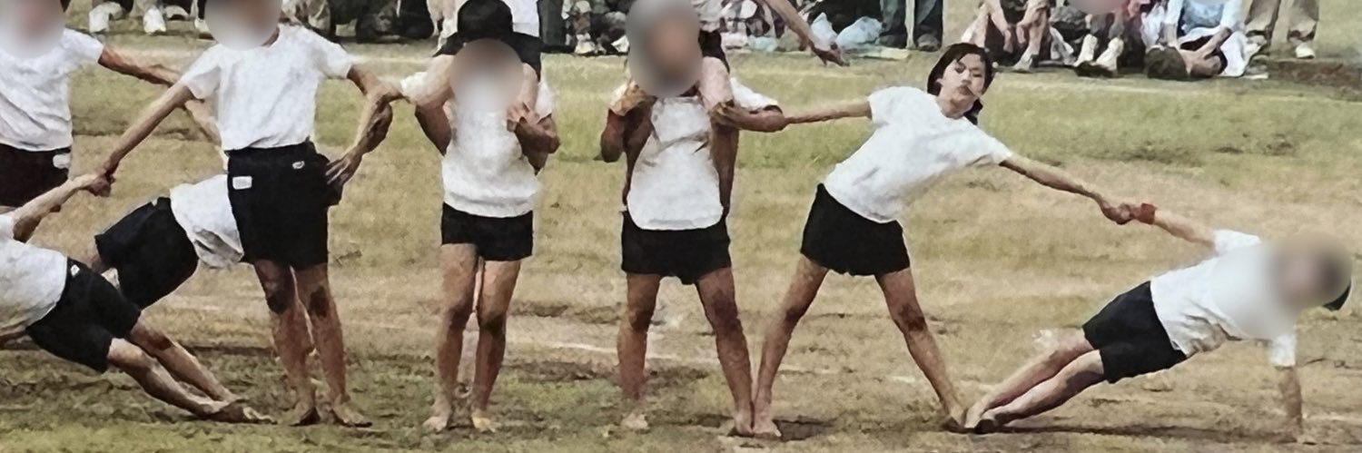 サブﾌﾟﾘ🧌 banner