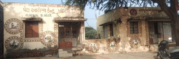 AAMhambhada Profile Banner