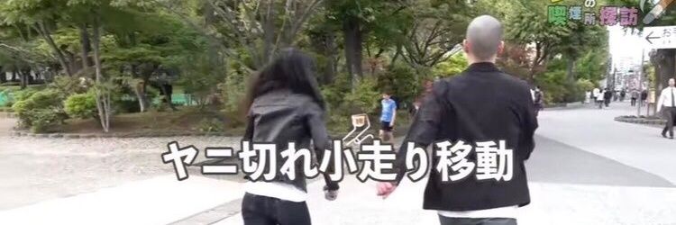 🐣 banner