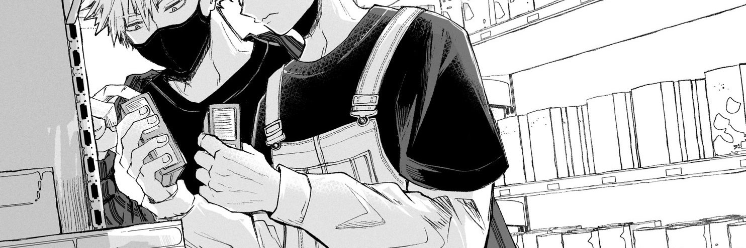 🍕子ﾝﾇべろんちょりん's banner