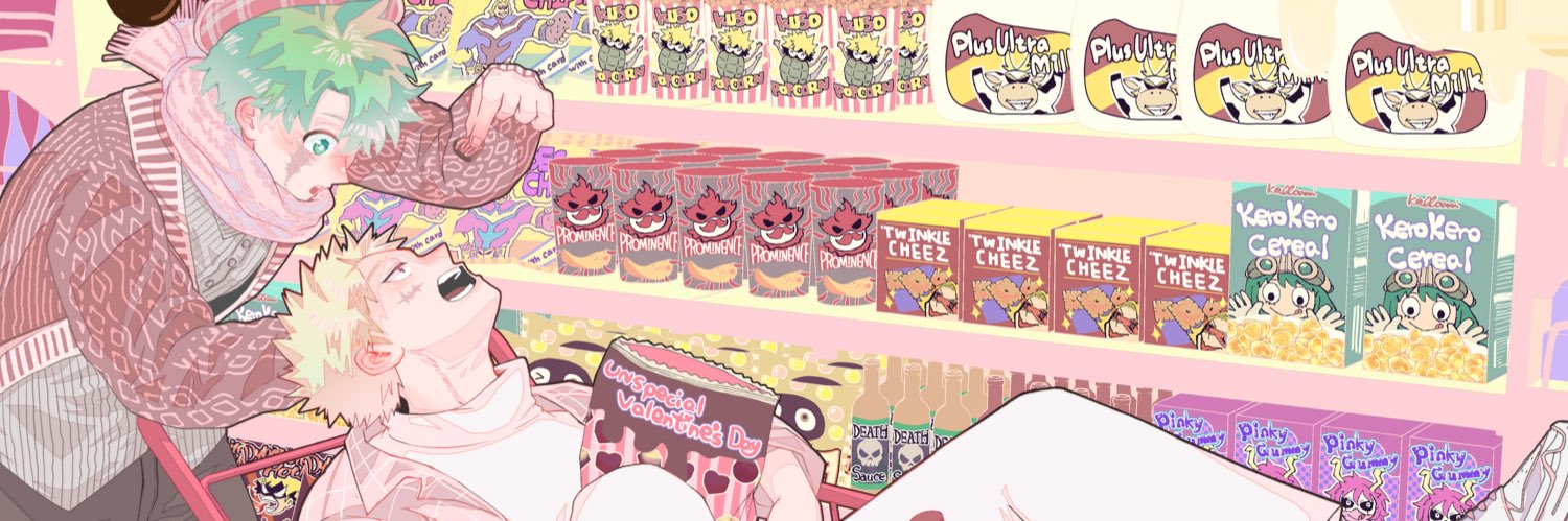 🍕子《ｲﾝﾃく22a委託》 banner