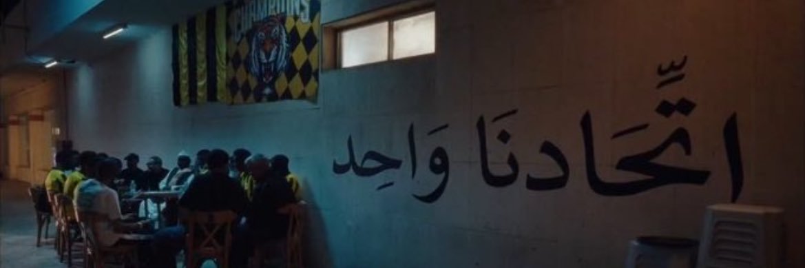 HA. banner