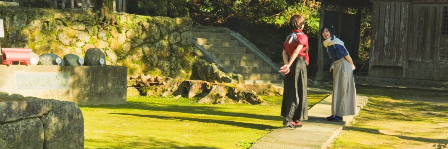 ほはば🐾 banner