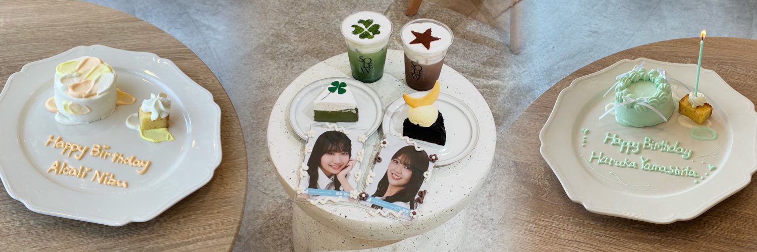 𝗆 𝗎 𝗀 𝗂 banner