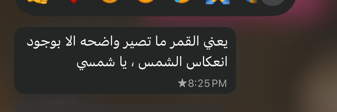 ًً banner
