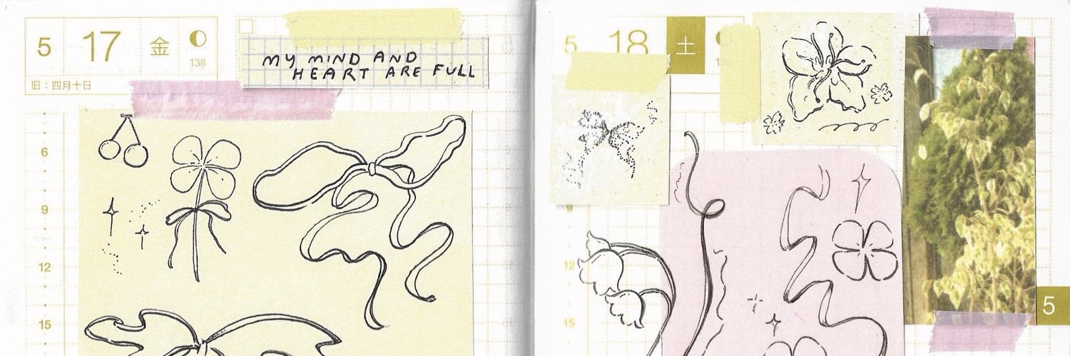 rena ! ($30/200) banner