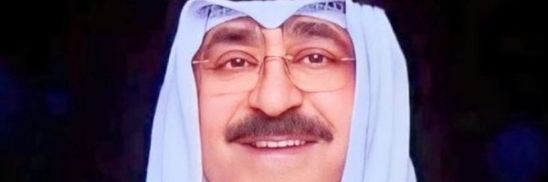 wafaa44677467 Profile Banner