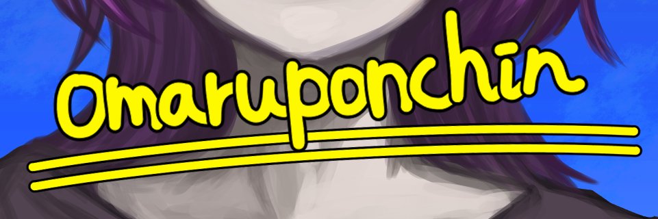 omaruponchin's profile banner image