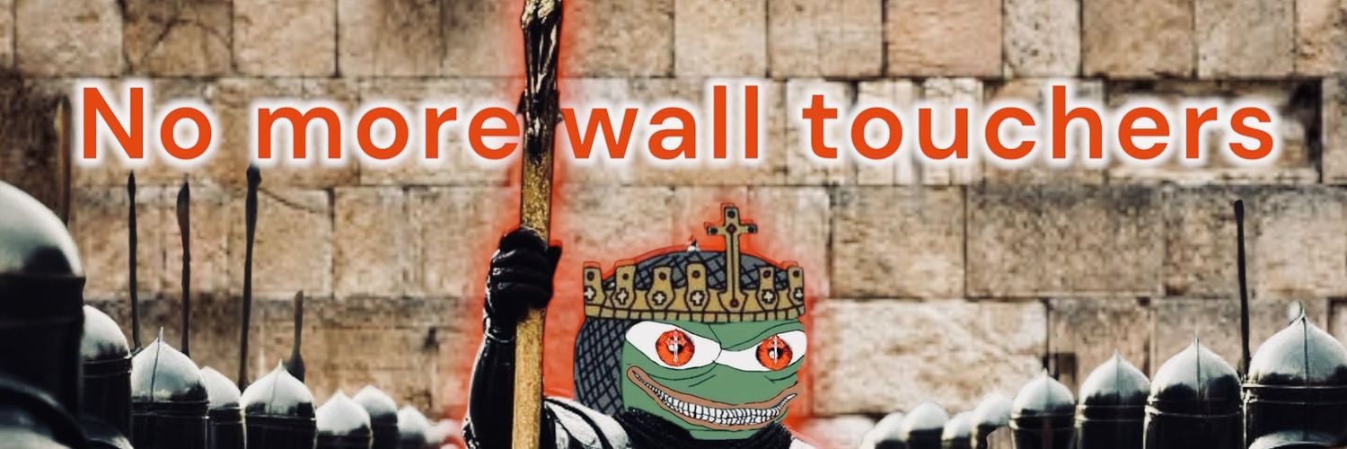 Monarch Benis, Third of His Name banner