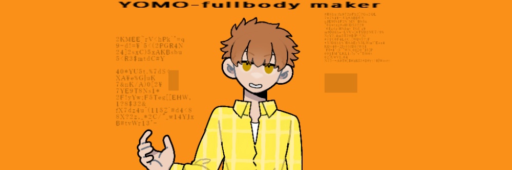 カルシウム banner