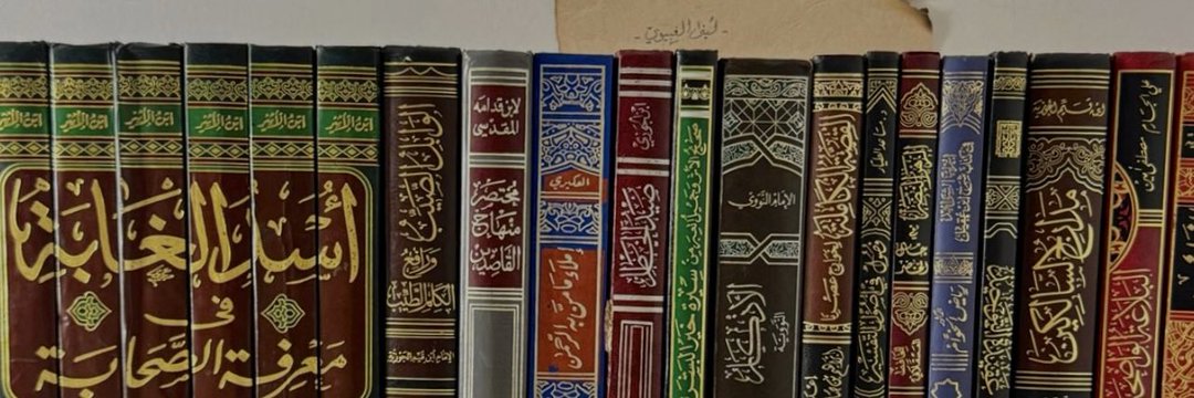 liila71's profile banner image