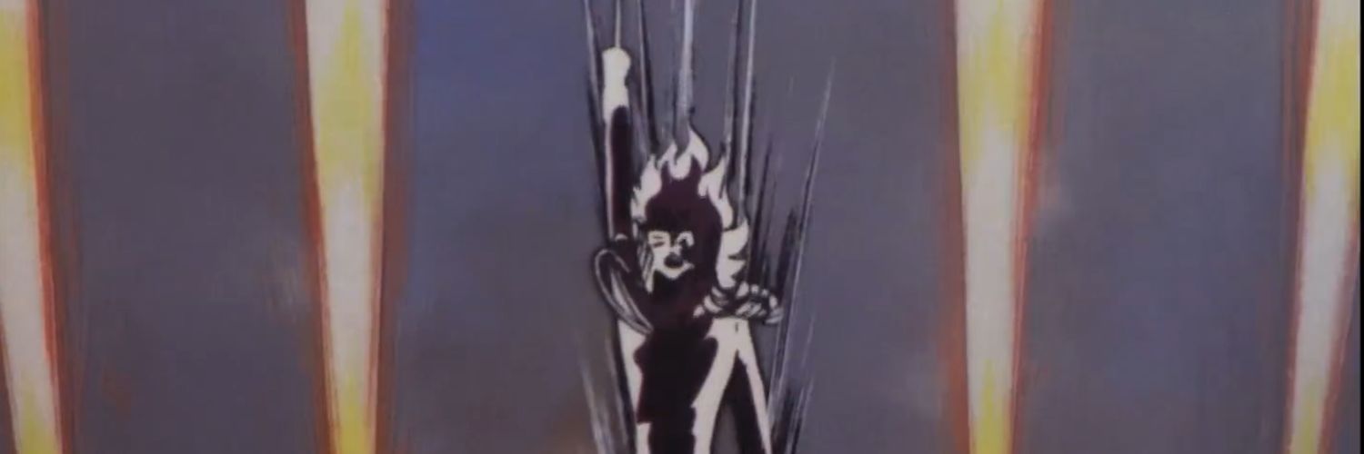 ابو الوليد banner