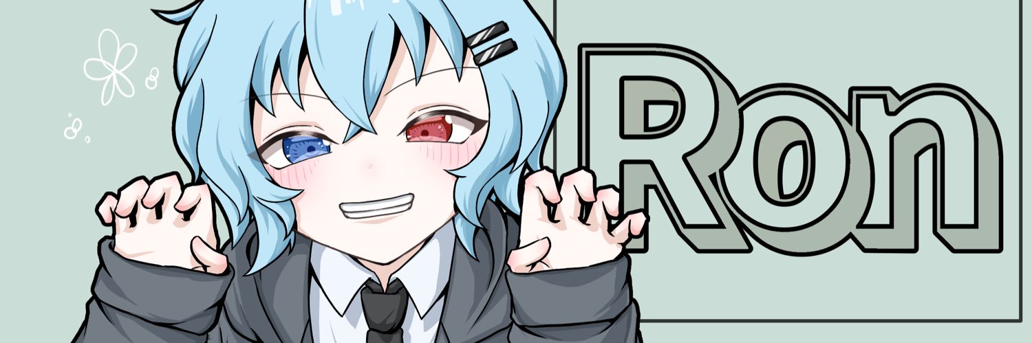 ろん banner