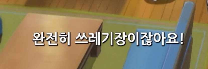 aabchoco's profile banner image