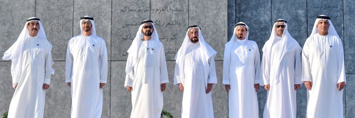 Ahmed A Al Shehhi 🇦🇪 🇦🇪🇦🇪 banner