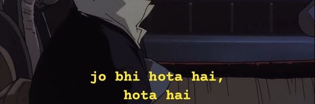 Cousin Avi's banner