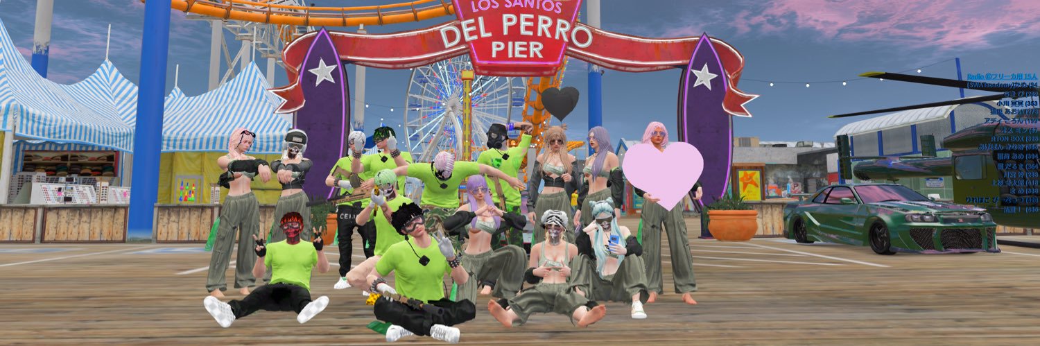 れむ banner