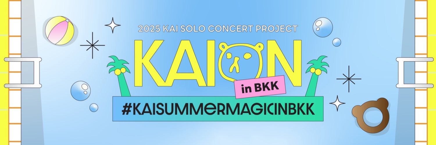 𝙁𝙤𝙧 𝙆𝘼𝙄's banner