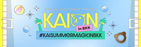 forkaiprojectTH Profile Banner