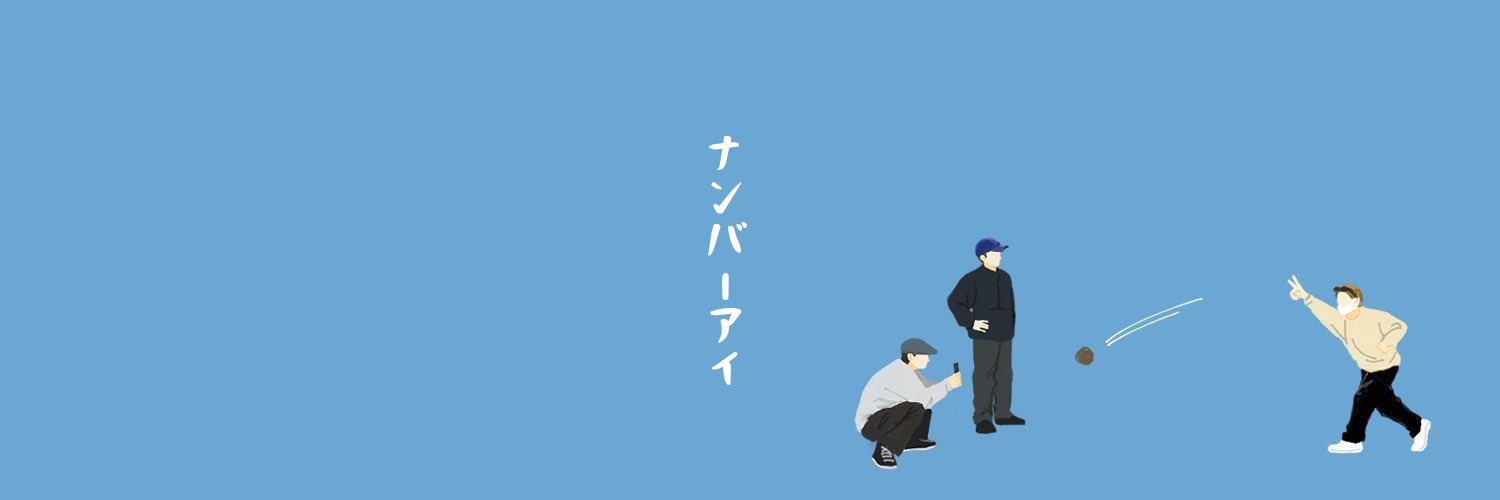 oyawan's profile banner image