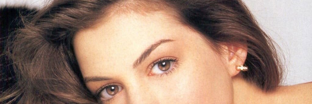 huda banner