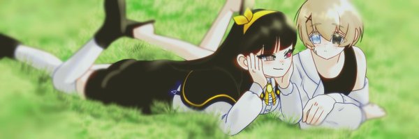 rahitoo12 Profile Banner