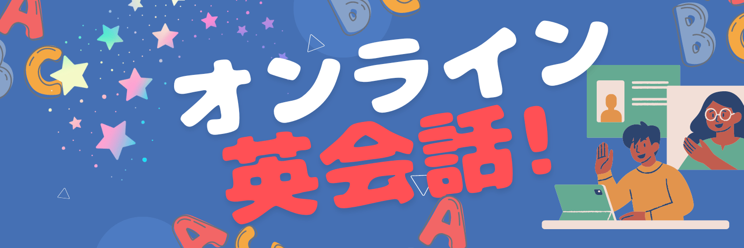 インニャンコ@オンライン英会話が詳しい猫 banner