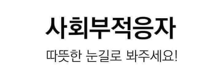 린시 banner