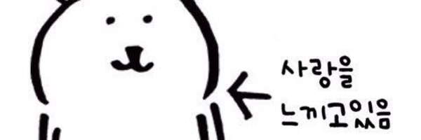 nim_fore Profile Banner