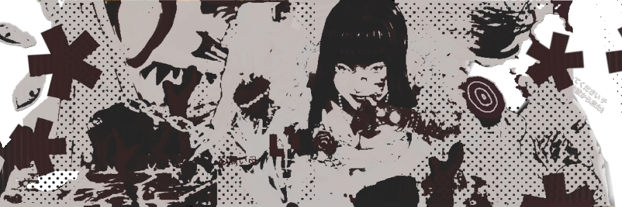 ᅟᅟ 𝗩𝐀𝐌𝐏𝐈𝐑𝐄 ─┈ 𝐐𝐔𝐄𝗘𝐍 banner