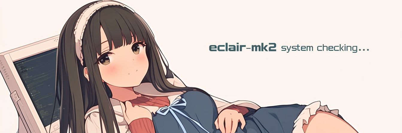 担当氏@えくれあmk2's banner