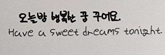 hellov951230's profile banner image