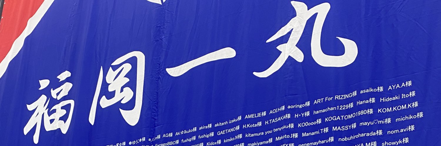 iva_qabs's profile banner image